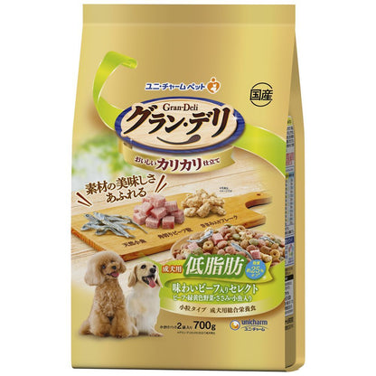 Gran Deli Low-Fat Beef Dry Food Select 700g