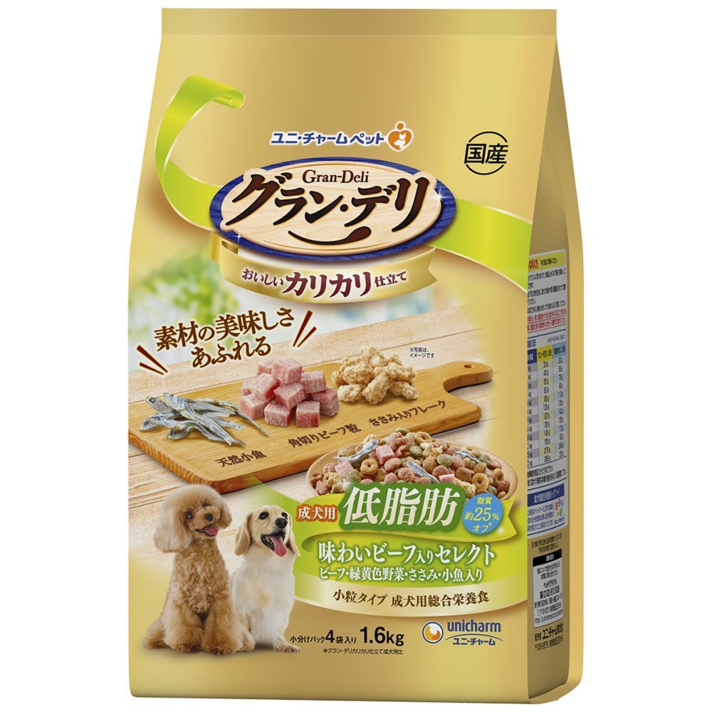 Gran Deli Crunchy Dry Food for Adult Dogs with Low Fat Beef 1.6kg
