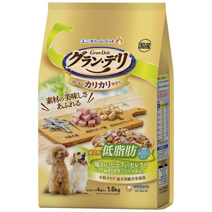 Gran Deli Crunchy Dry Food for Adult Dogs with Low Fat Beef 1.6kg