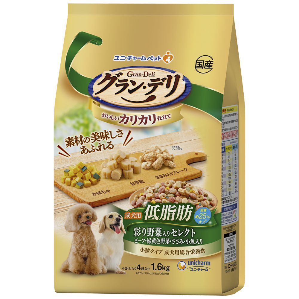 Gran Deli Crunchy Dry Food for Adult Dogs with Colorful Vegetables 1.6kg