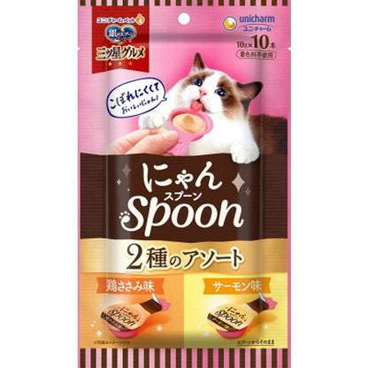 Mitsuboshi Gourmet Nyan Spoon Chicken & Salmon 10g x 10