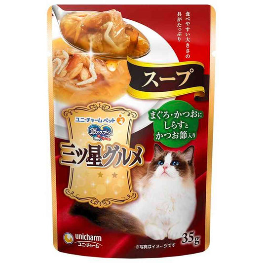Unicharm Three-Star Gourmet Pouch Soup Tuna & Bonito with Shirasu and Bonito Flakes 35g
