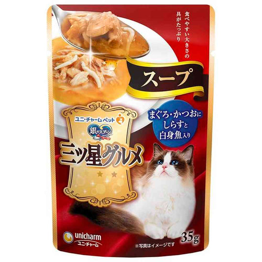Unicharm Three-Star Gourmet Pouch Soup Tuna & Bonito with Shirasu and White Fish 35g