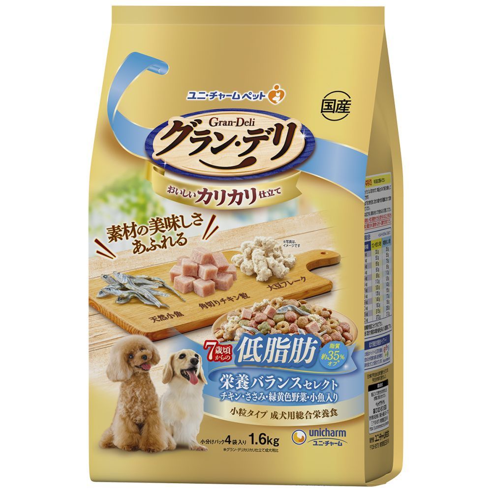 Gran Deli Crunchy Dry Food for Dogs Over 7 Years Low Fat 1.6kg
