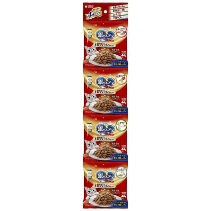 Uni-Charm Silver Spoon Luxurious Umami Tuna, Bonito, Dried Sardines, White Fish, and Shirasu 40g x 4 Packs