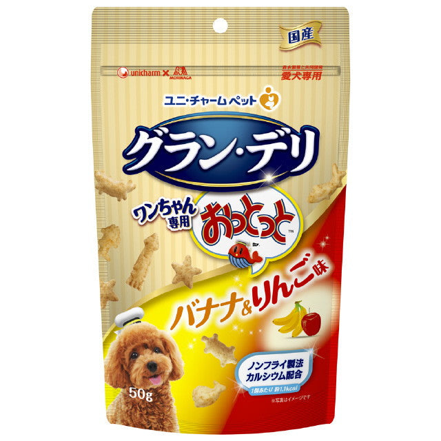 Gran Deli Dog Treats Ototto Banana & Apple Flavor 50g