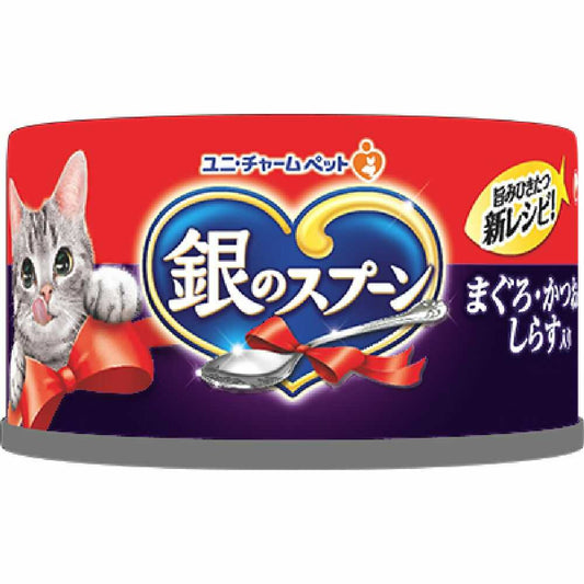 Uni-Charm Silver Spoon Can Tuna, Bonito, and Shirasu 70g