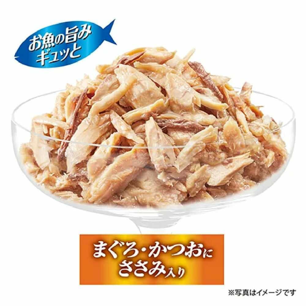 UniCharm Silver Spoon Can Tuna & Bonito with Chicken Fillet 70g
