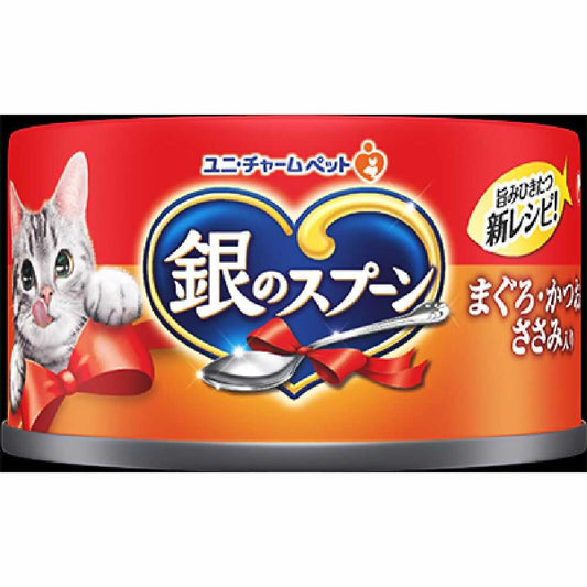 UniCharm Silver Spoon Can Tuna & Bonito with Chicken Fillet 70g