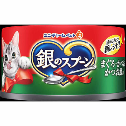 Unicharm Silver Spoon Can Tuna & Bonito with Bonito Flakes 70g