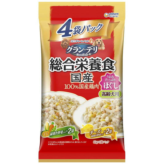 Uni-Charm Gran Deli Complete Nutrition Food - Domestic Pouch Shredded for Senior Dogs with Vegetables & Cheese 65g x 4 Bags