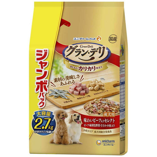 Uni-Charm Gran Deli Crunchy Dog Food for Adults Beef Flavor Select Beef, Vegetables, Chicken, Small Fish 2.7kg (6 Small Packs)