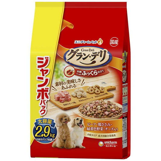 Uni-Charm Gran Deli Fluffy Beef, Chicken, Vegetables, Cheese, and Diced Beef 2.9kg (6 Small Packs)