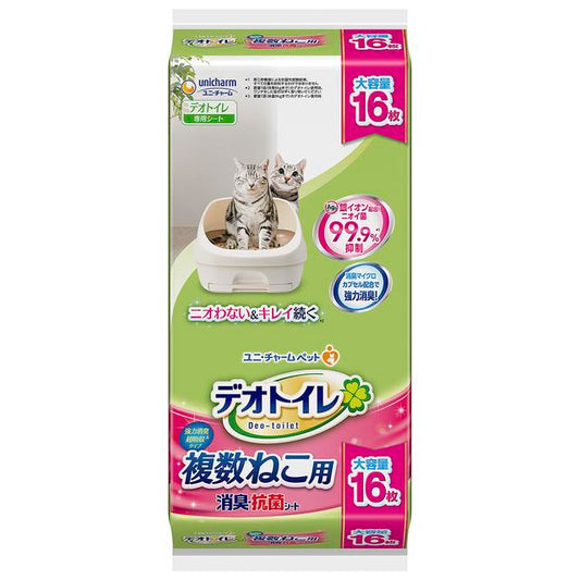 Uni-Charm Deo Toilet Multi-Cat Odor Control & Antibacterial Sheets 16 Pieces