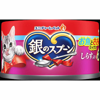 Uni-Charm Silver Spoon Can Fish and Chicken Breast Mix with Shirasu 70g