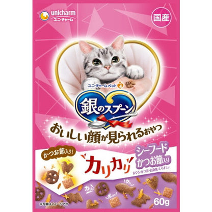 Silver Spoon Crunchy Treats with Bonito Flakes 60g
