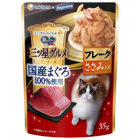 Unicharm Mitsuboshi Gourmet Pouch Domestic Tuna 100% Flakes with Chicken Breast 35g