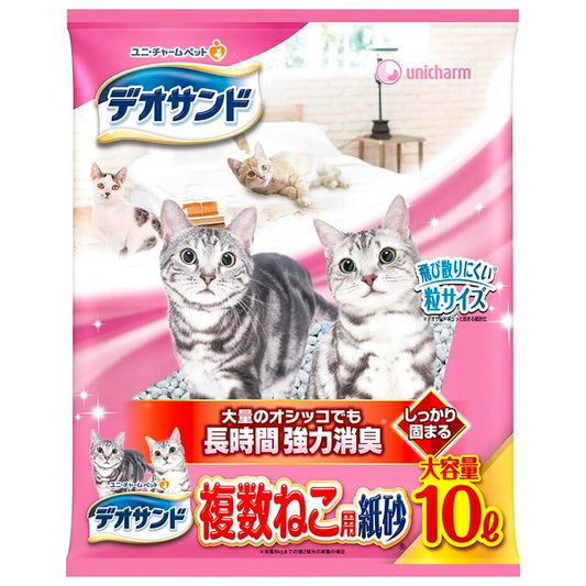 Uni-Charm Deo Sand Multi-Cat Paper Litter 10L