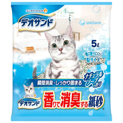 Unicharm Deo Sand Paper Cat Litter Natural Soap Scent 5L