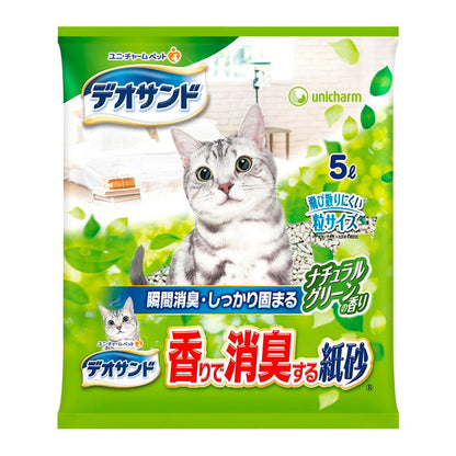 Deo Sand Natural Green Paper Litter for Odor Control 5L