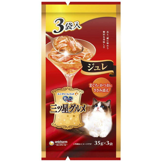 Uni-Charm Silver Spoon Three-Star Gourmet Pouch Jelly Tuna and Bonito with Chicken 35g x 3 Packs