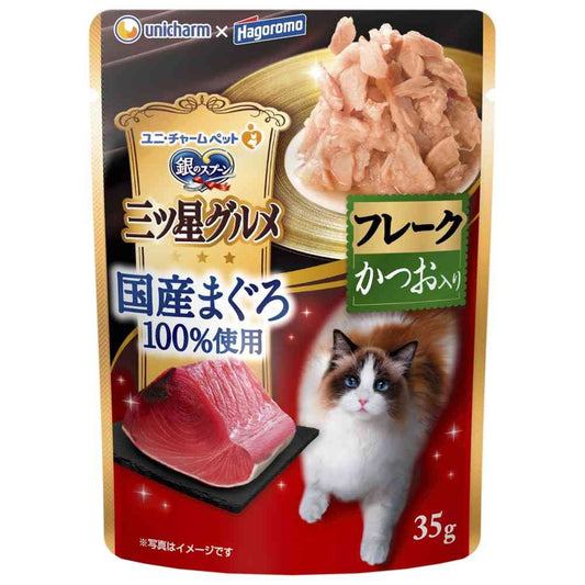 Unicharm Three-Star Gourmet Pouch Domestic Tuna 100% Flakes with Bonito 35g