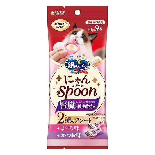 Uni-Charm Silver Spoon Snack Nyan Spoon Kidney Health Assorted 10g × 9 Sticks