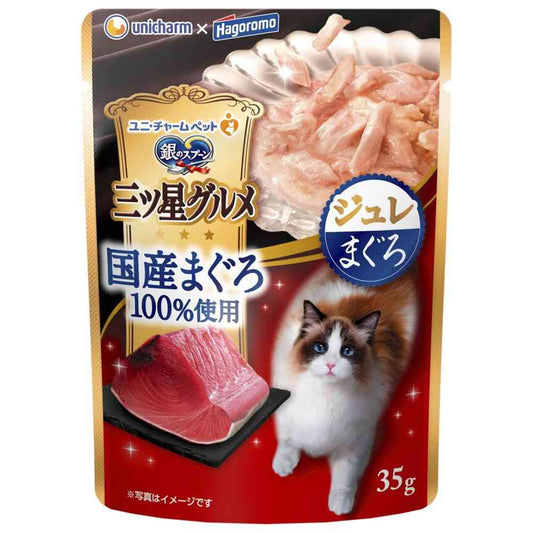 Unicharm Three-Star Gourmet Pouch Domestic Tuna 100% Jelly with Tuna 35g