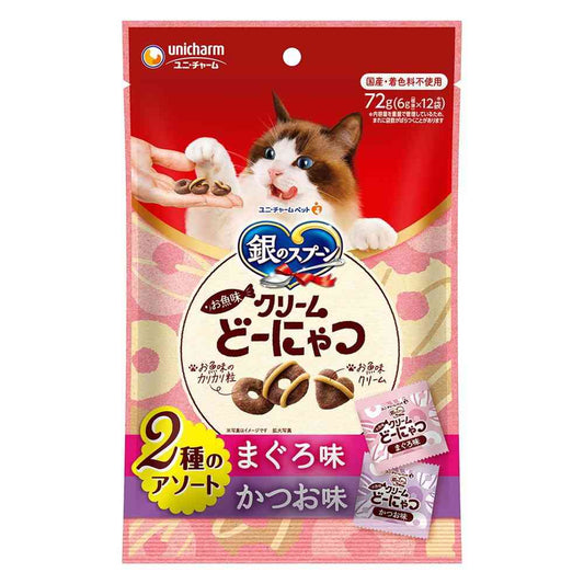 Uni-Charm Silver Spoon Fish Flavor Cream Donut 2 Types Assorted Tuna & Bonito 72g