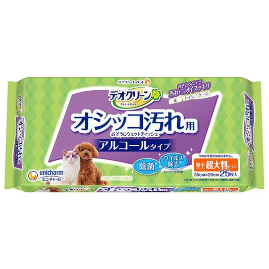 Uni-Charm Deo Clean Urine Cleaning Wet Wipes Large Size 25 Pieces