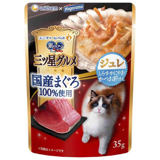 Unicharm Mitsuboshi Gourmet Pouch Domestic Tuna 100% Flakes with Shirasu, Crab Stick, and Bonito Flakes 35g