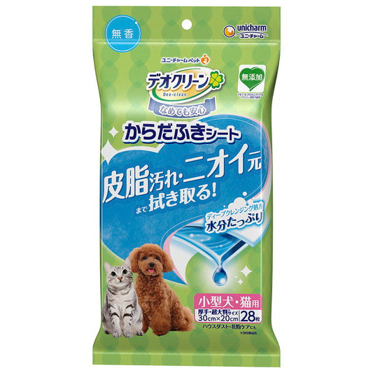 Unicharm Deo Clean Body Wipe Sheets for Small Dogs Unscented 28 Sheets