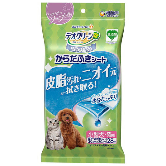 Uni-Charm Deo Clean Body Wipes for Small Dogs Soft Soap Scent 28 Pieces