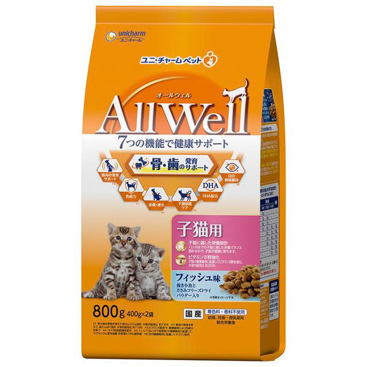 Unicharm AllWell Kitten Food Fish Flavor 800g