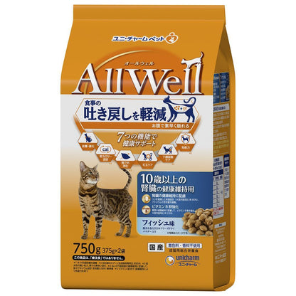 Unicharm AllWell Kidney Health Maintenance for Cats 10 Years and Older Fish Flavor 750g