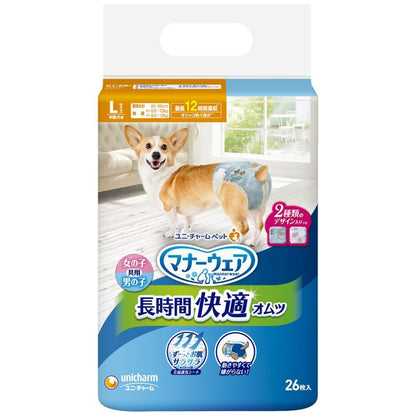 Unicharm Manners Wear Long Duration Diapers for Medium Dogs Size L 26 Pieces