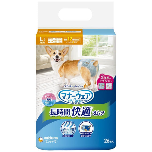 Unicharm Manners Wear Long Duration Diapers for Medium Dogs Size L 26 Pieces