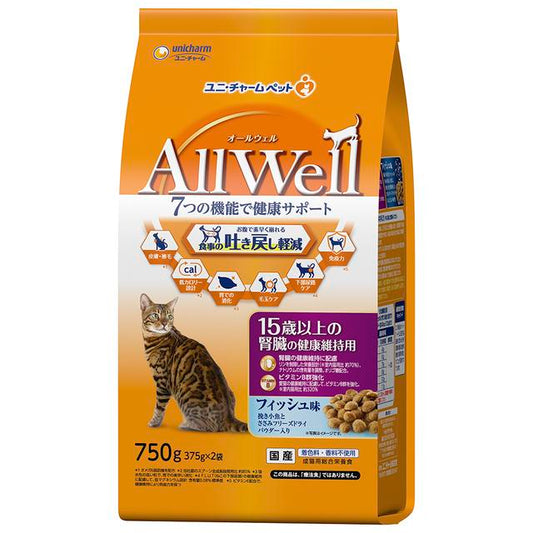 Unicharm AllWell Kidney Health Maintenance for Cats 15 Years and Older Fish Flavor 750g