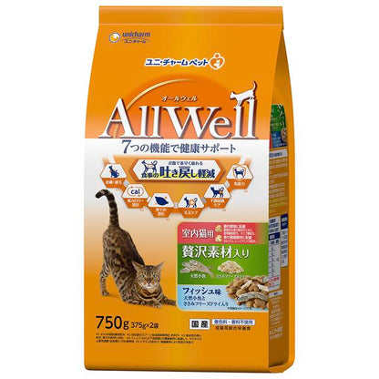 Unicharm AllWell Indoor Cat Fish Flavor with Luxurious Ingredients 750g
