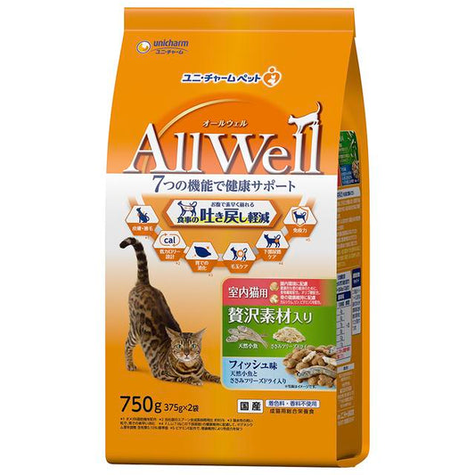 Unicharm AllWell Indoor Cat Fish Flavor with Luxurious Ingredients 750g