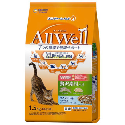 Unicharm AllWell Indoor Cat Fish Flavor with Luxurious Ingredients 1.5kg