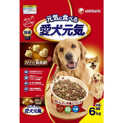 Aiken Genki Beef, Yellow Vegetables, and Small Fish 6.0kg