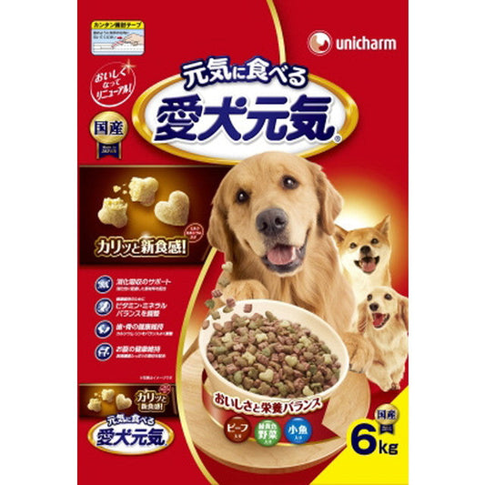 Aiken Genki Beef, Yellow Vegetables, and Small Fish 6.0kg