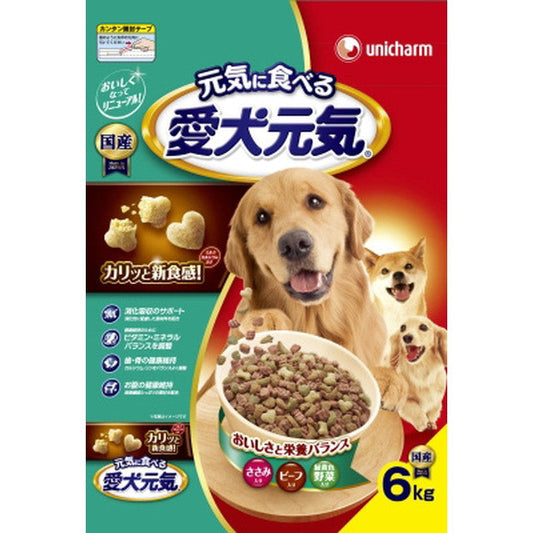 Aiken Genki Chicken Breast, Beef, and Yellow Vegetables 6.0kg
