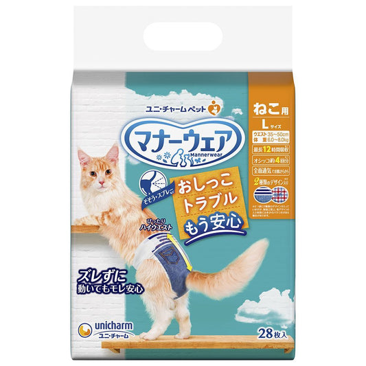 Uni-Charm Manner Wear for Cats Size L 28 Pieces