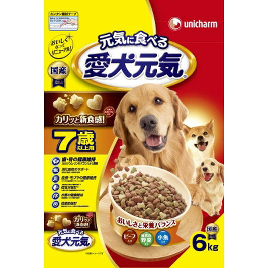 Aiken Genki Beef, Yellow and Green Vegetables, and Small Fish for Dogs Over 7 Years Old 6.0kg