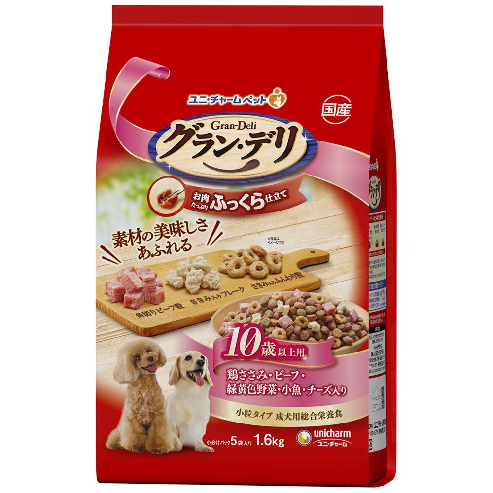 Gran Deli Soft Food for Dogs 10 Years and Older 1.6kg