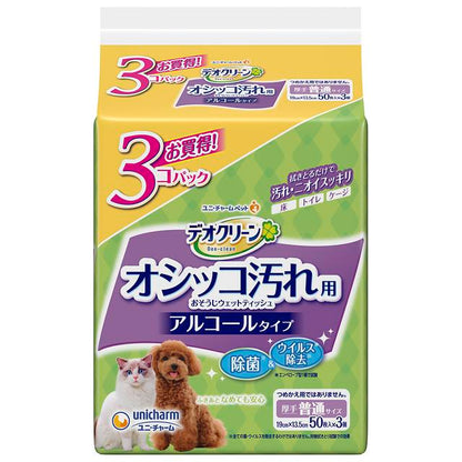 Unicharm Deo Clean Urine Cleaning Wet Wipes 50 Sheets x 3