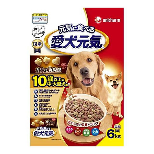 Aiken Genki for Dogs Over 10 Years Old with Small Fish 6kg