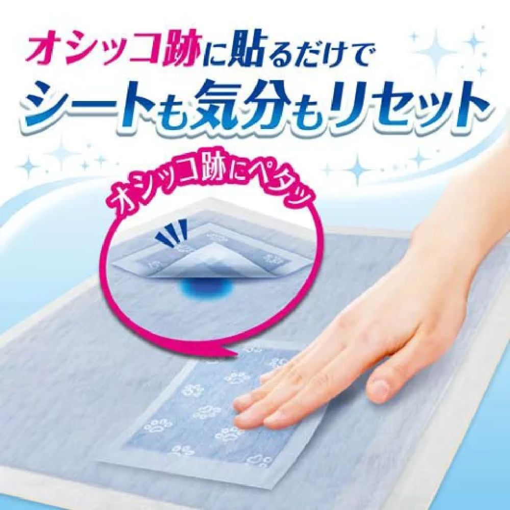 Deo Sheet Clean Pad S Size 80 Pieces